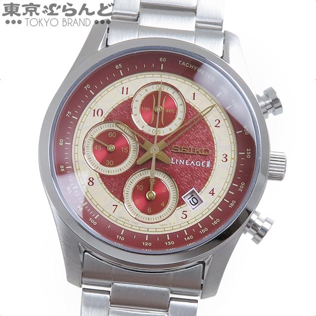 SEIKO（セイコー） リネージュ2 20周年記念 100本限定 クロノグラフ