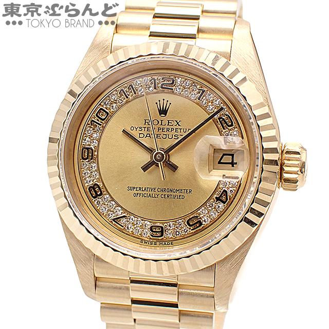 ロレックス ROLEX デイトジャスト レディース 自動巻き K18YG 10Pダイヤモンド シャンパン文字盤 Y番 2003年 179178G 中古 新入荷 RO0276 デイトジャスト ロレックス ROLEX レディース 自動巻き K18YG 10P