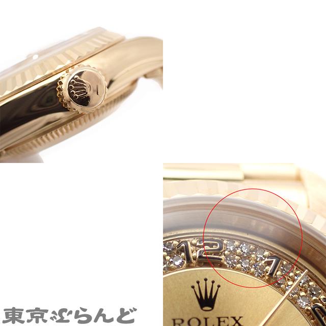 ROLEX（ロレックス） デイトジャスト 69178MA シャンパン K18YG ダイヤ