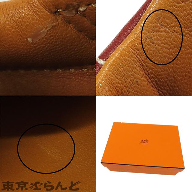 HERMES（エルメス） クイック レザー スニーカー ボルドー レザー H