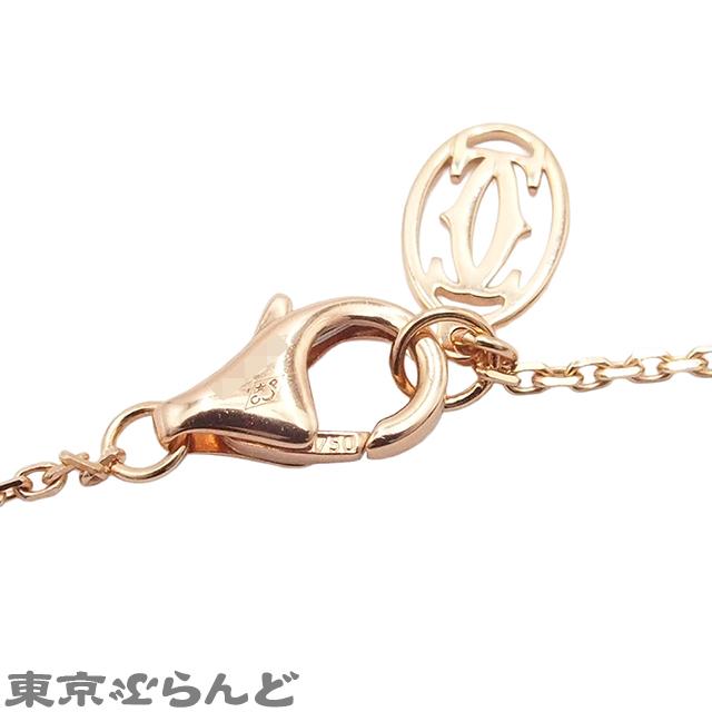 Cartier（カルティエ） ダムール XS ピンクゴールド K18PG