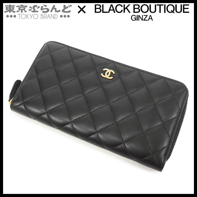 CHANEL（シャネル） マトラッセ ラウンドファスナー ウォレット 20番台