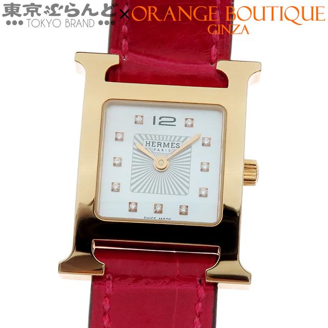 HERMES エルメス Hウォッチ HH1.202 Y刻印 2020年 ホワイト SS  