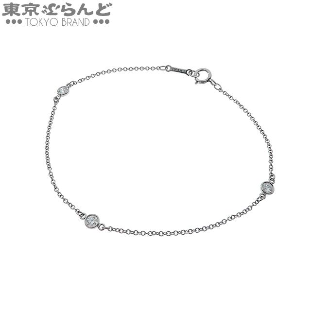 TIFFANY&Co.（ティファニー） ブレスレット バイザヤードブレスレット