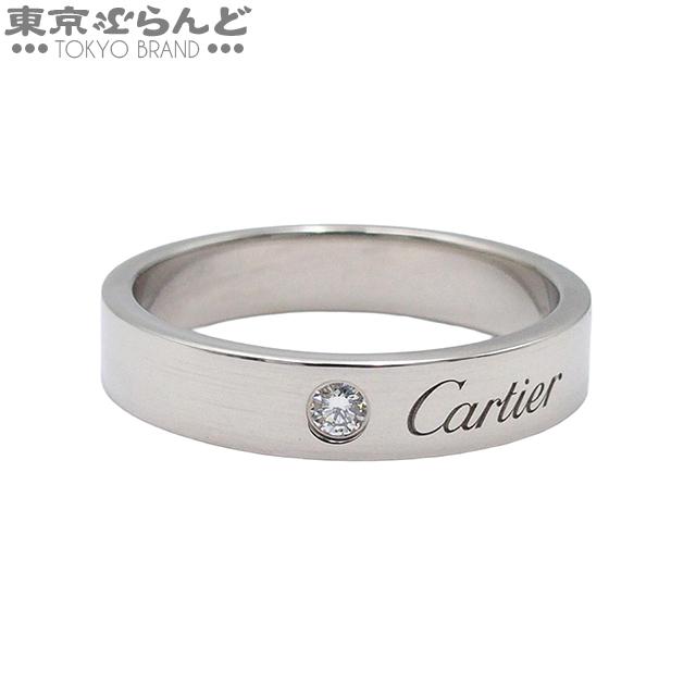 Cartier（カルティエ） CARTIER C ドゥ プラチナ Pt950 ダイヤモンド