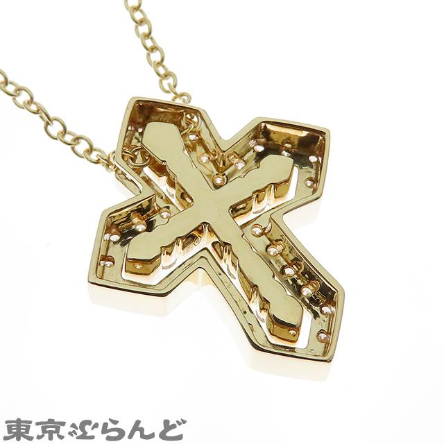 DAMIANI（ダミアーニ） ベルエポッククラウンネックレス イエロー
