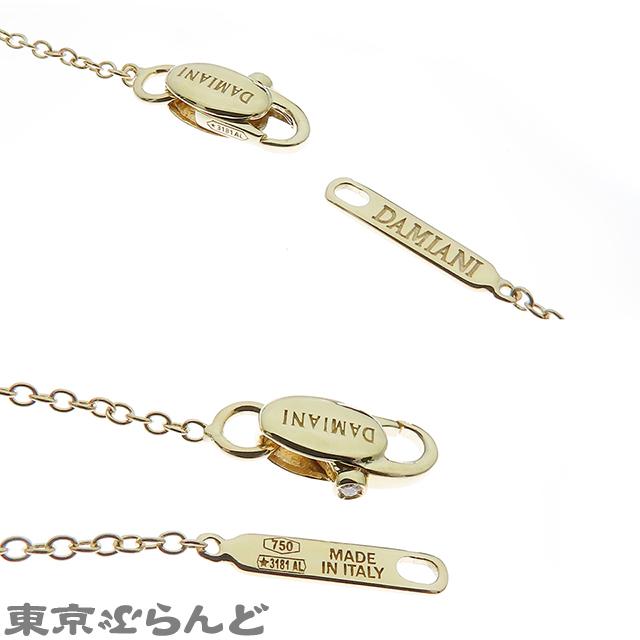 DAMIANI（ダミアーニ） ベルエポッククラウンネックレス イエロー