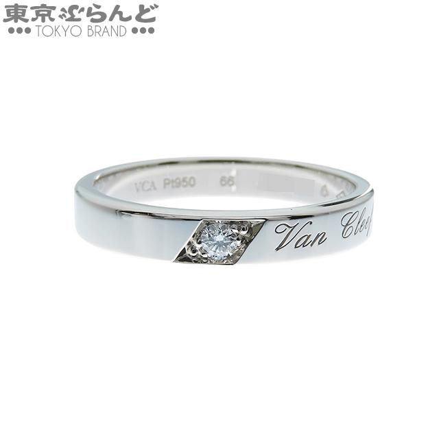 ヴァンクリーフ＆アーペル トゥージュールシニアチュールエトワール