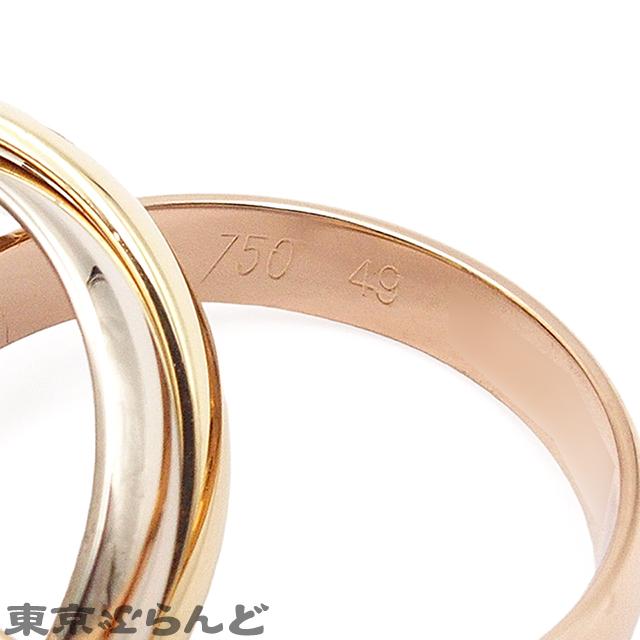 Cartier（カルティエ） トリニティ リング クラシック 3Pダイヤ スリー