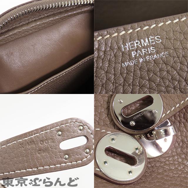 HERMES エルメス リンディ 30 X刻印 エトゥープ シルバー金具
