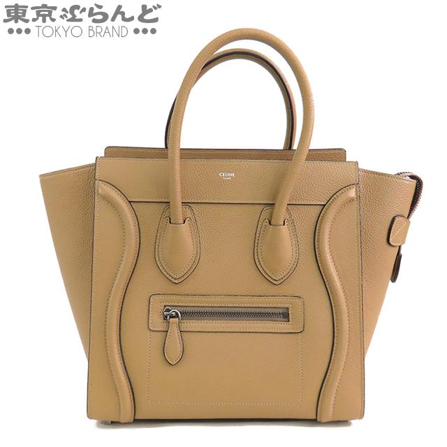 美品ラゲージマイクロ！ベージュグレイ(ベージュ色が強め) CELINE（セリーヌ） ラゲージ マイクロ ショッパー ベージュ レザー
