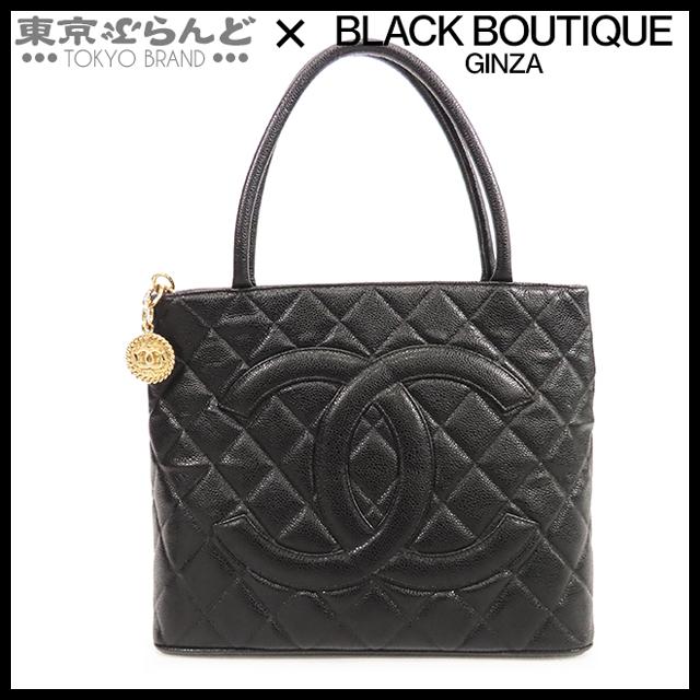 CHANEL（シャネル） 復刻トート 8番台 A01804 ブラック 黒 ゴールド 