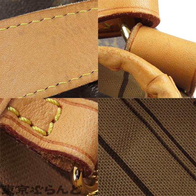 LOUIS VUITTON（ルイ・ヴィトン） ディライトフル PM M40352 ブラウン
