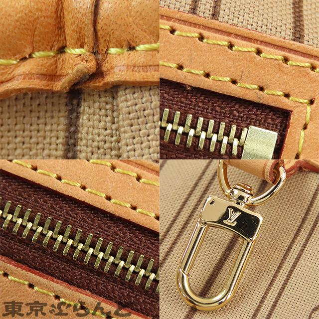 LOUIS VUITTON（ルイ・ヴィトン） ディライトフル PM M40352 ブラウン