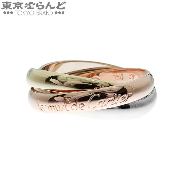 Cartier（カルティエ） トリニティリング スリーカラーゴールド K18PG