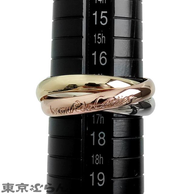 Cartier（カルティエ） トリニティリング スリーカラーゴールド K18PG