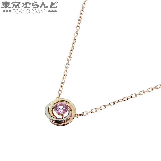 Cartier（カルティエ） トリニティ ネックレス スリーカラーゴールド