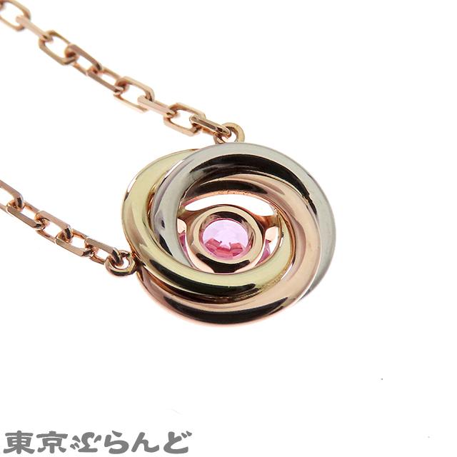 Cartier（カルティエ） トリニティ ネックレス スリーカラーゴールド