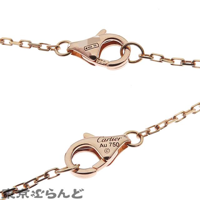 Cartier（カルティエ） トリニティ ネックレス スリーカラーゴールド