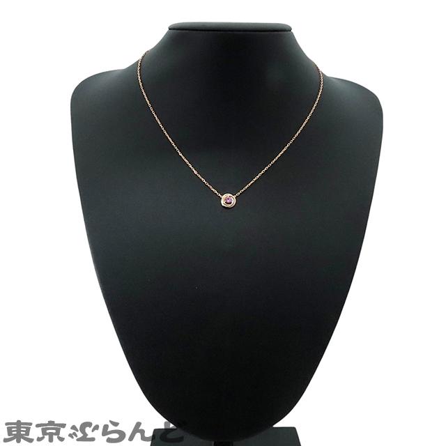 Cartier（カルティエ） トリニティ ネックレス スリーカラーゴールド