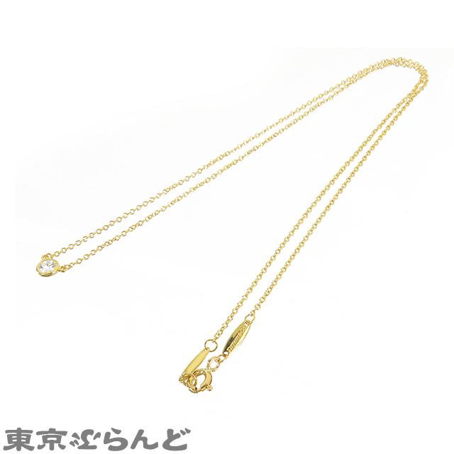 TIFFANY&Co.（ティファニー） ネックレス バイザヤード ペンダント