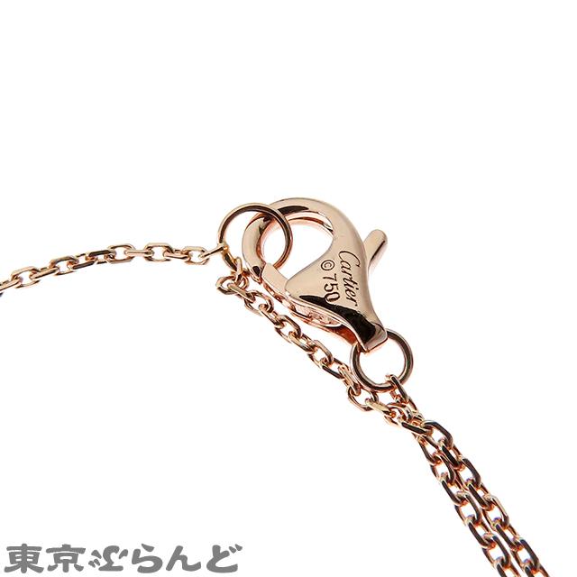Cartier（カルティエ） トリニティ ブレスレット チェーン スリー