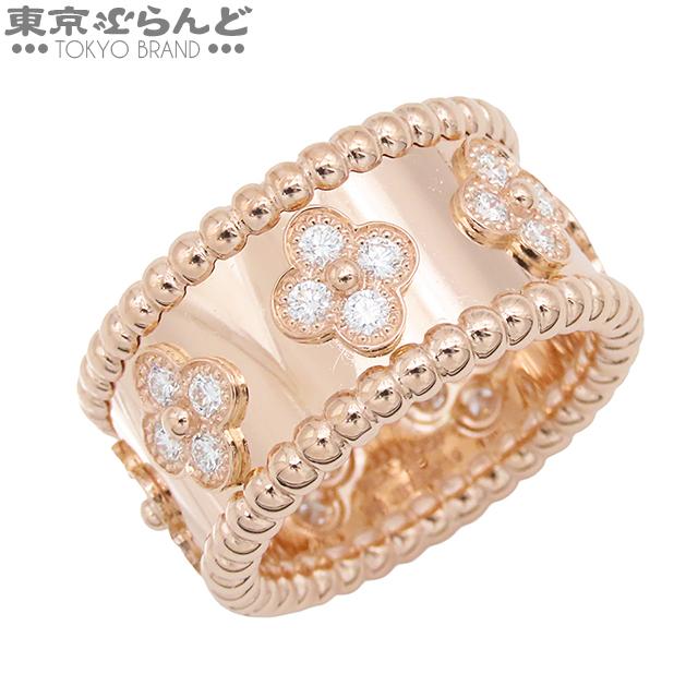 ヴァンクリーフ＆アーペル Van Cleef & Arpels ペルレ クローバー