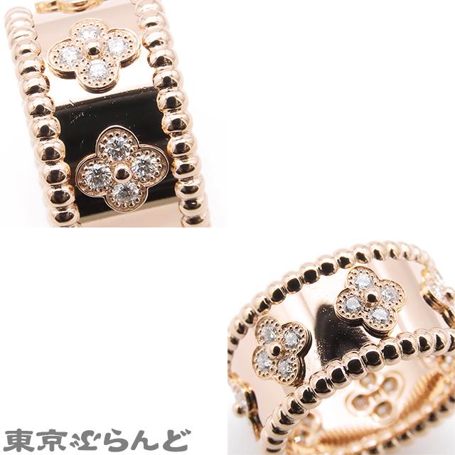 ヴァンクリーフ＆アーペル Van Cleef & Arpels ペルレ クローバー