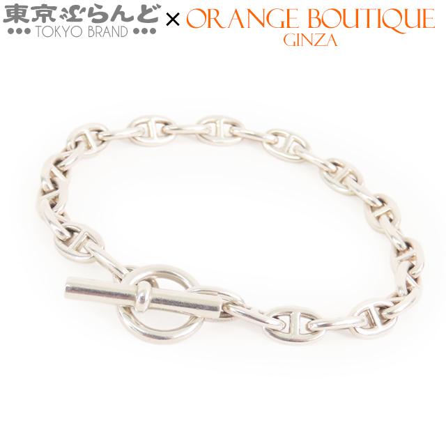 HERMES（エルメス） シェーヌダンクル TPM シルバー SV925 26コマ