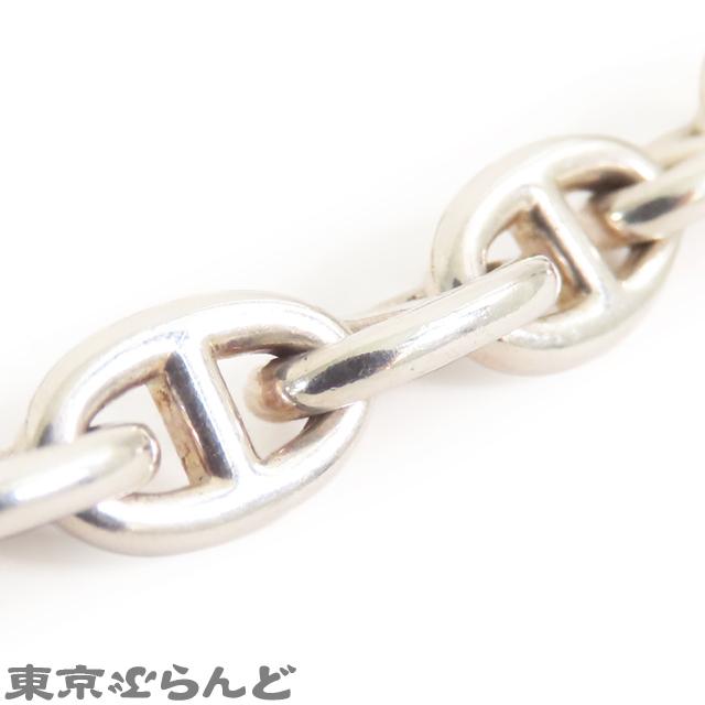 HERMES（エルメス） シェーヌダンクル TPM シルバー SV925 26コマ
