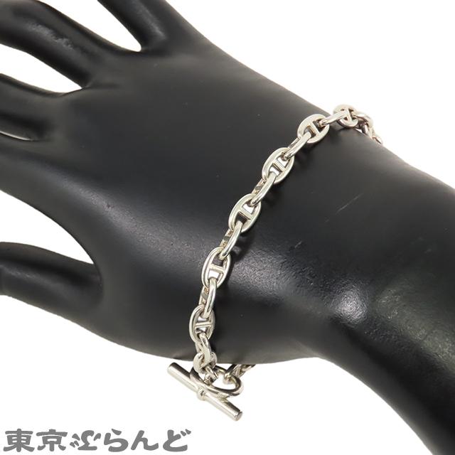 HERMES（エルメス） シェーヌダンクル TPM シルバー SV925 26コマ