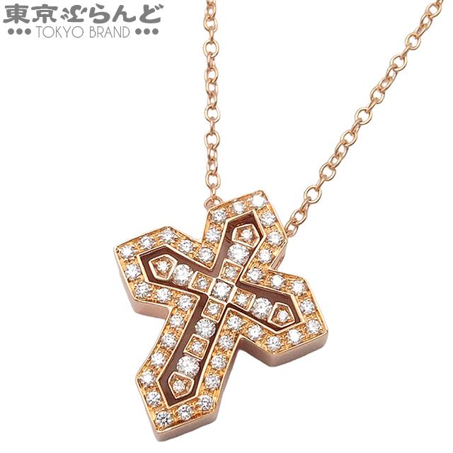 DAMIANI（ダミアーニ） ベルエポック ネックレス 20089079 ピンク