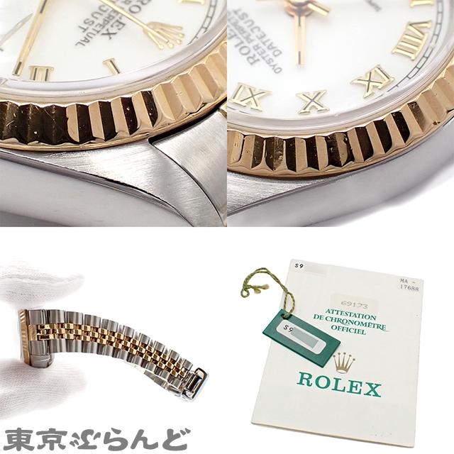 ROLEX（ロレックス） デイトジャスト 69173 ホワイト SS K18YG