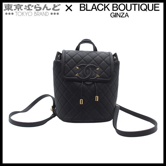 CHANEL（シャネル） CHANEL CCフィリグリー リュック AS0926 ブラック