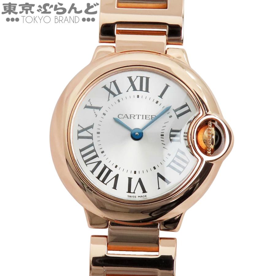 Cartier（カルティエ） 腕時計 バロンブルー W69002Z2 シルバー K18PG