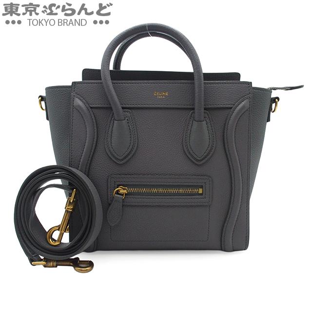 CELINE（セリーヌ） ラゲージ ナノショッパー グレー レザー 2WAY