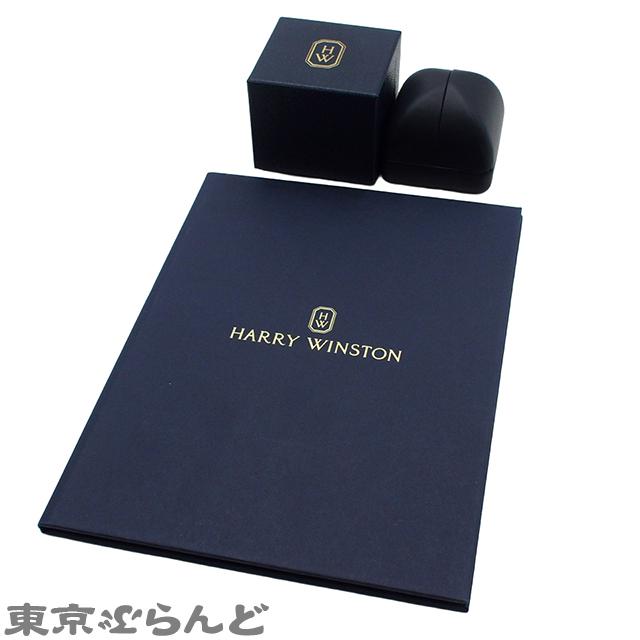 HARRY WINSTON ハリーウィンストン バゲッジタグ ハリー・ウィンストン（HARRY WINSTON） バゲットカット・チャネル