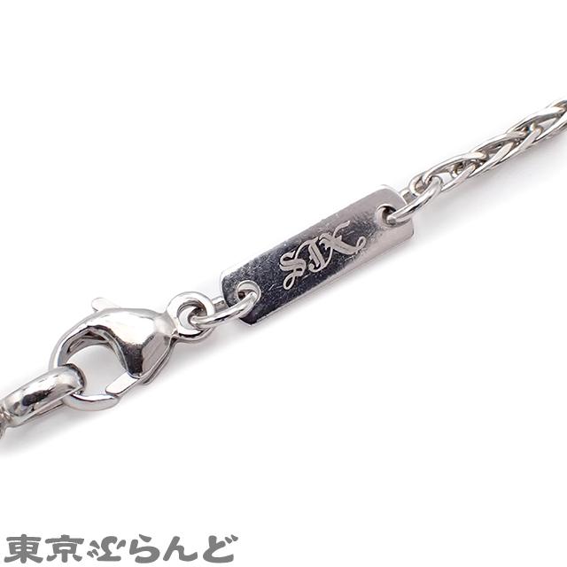 エスジェイエックス SJX デザイン チェイン 50 6GK0092 ホワイト