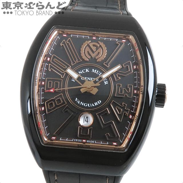 フランクミュラー ヴァンガード V45SCDTSTGJ AC5N 黒 SS ラバー