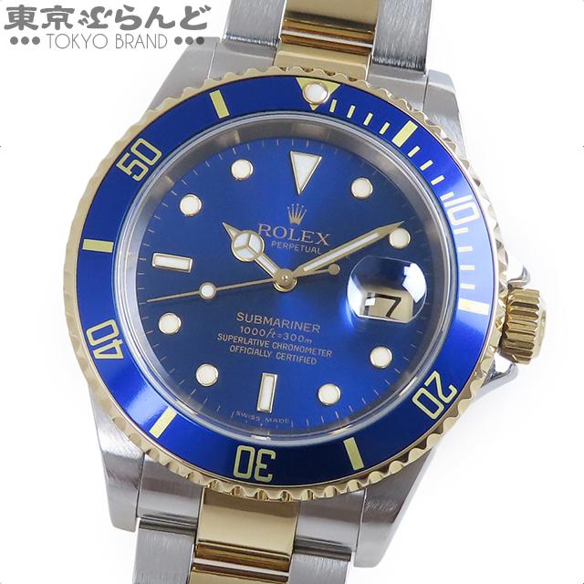 ROLEX（ロレックス） サブマリーナー 16613 D番 ブルー SS YG 青サブ