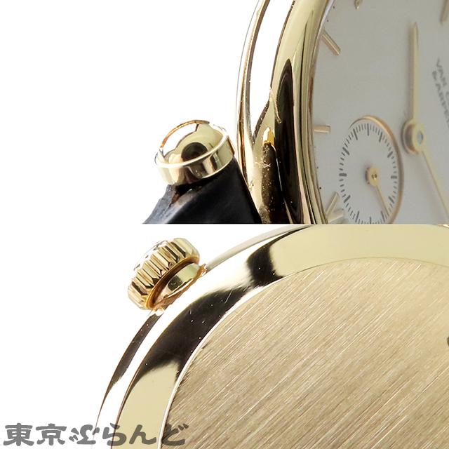 ヴァンクリーフ＆アーペル ラコレクション 116601 シルバー K18YG