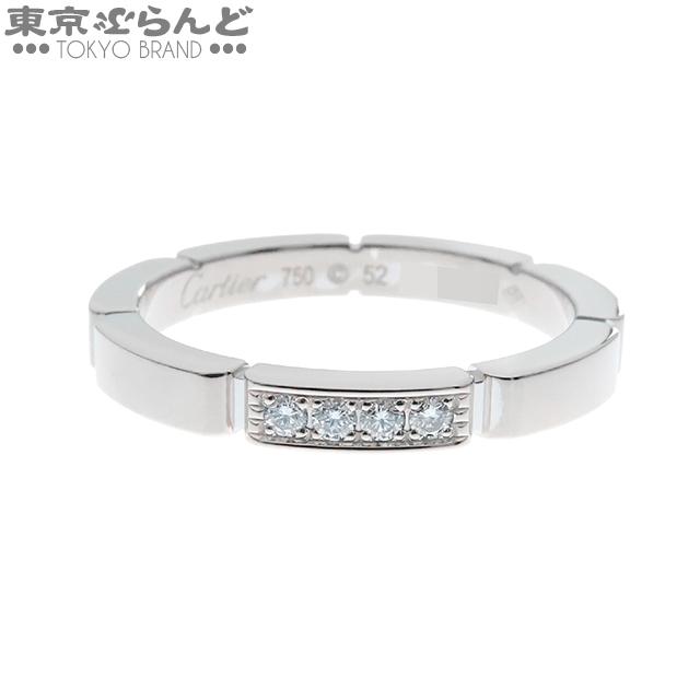 Cartier（カルティエ） マイヨンパンテールリング ホワイトゴールド