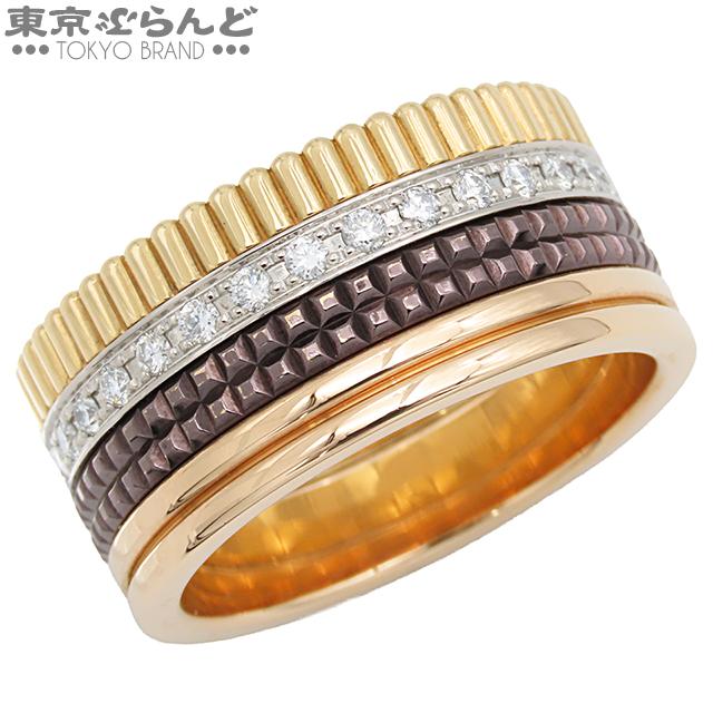 BOUCHERON（ブシュロン） キャトル クラシック リング JRG00623 K18YG