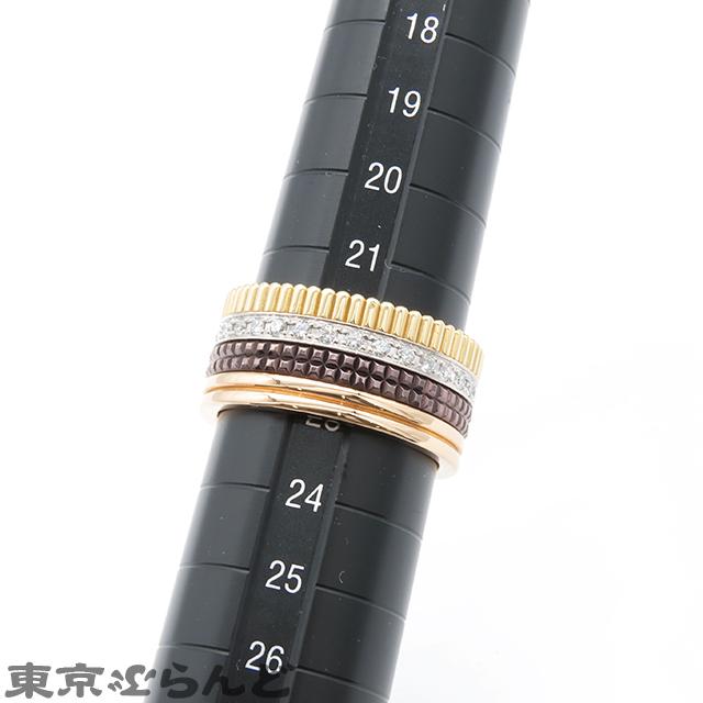 BOUCHERON（ブシュロン） キャトル クラシック リング JRG00623 K18YG