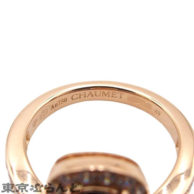 CHAUMET（ショーメ） ジョゼフィーヌ エグレット ピンクゴールド K18PG