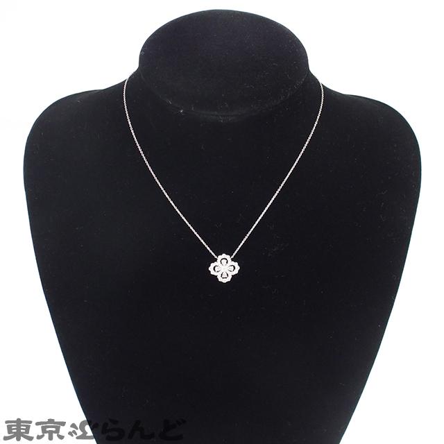 ハリーウィンストン HARRY WINSTON ループ プラチナ Pt950