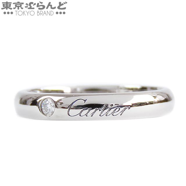 Cartier（カルティエ） C ドゥ ウェディング リング B4232200 プラチナ