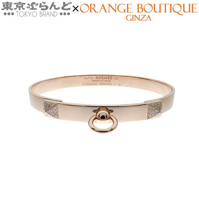 HERMES（エルメス） コリエドシアンブレスレット ピンクゴールド K18PG