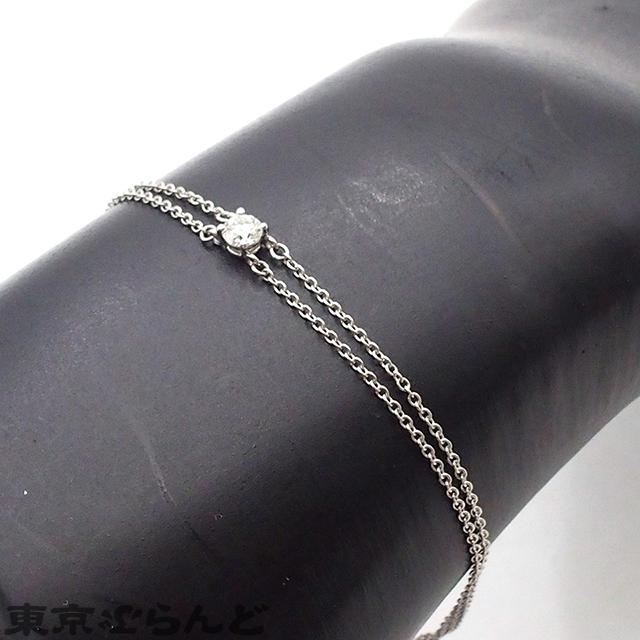 TIFFANY&Co.（ティファニー） ブレスレット ソリティア プラチナ Pt950