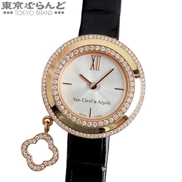 ヴァンクリーフ＆アーペル チャームウォッチ VCAR029800 シルバー